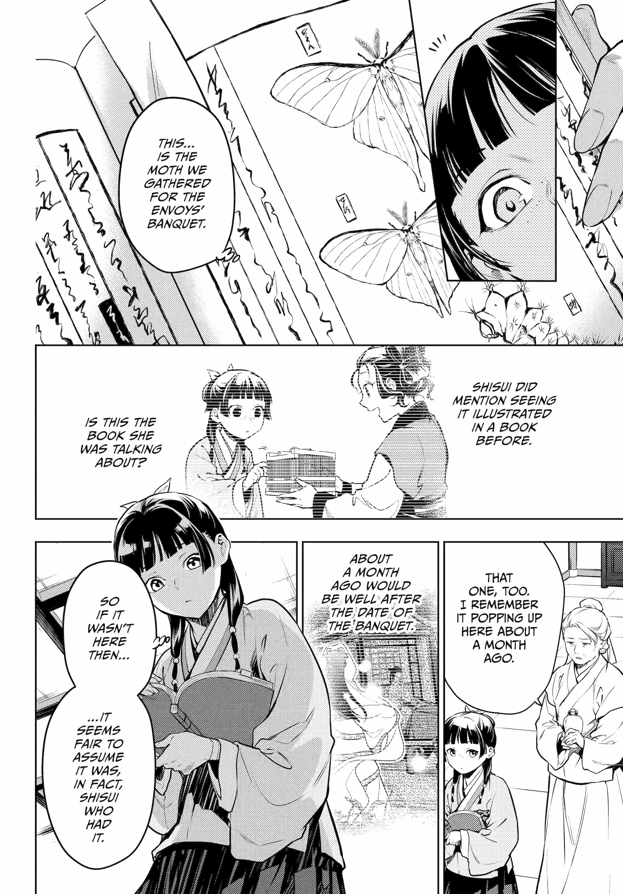 Kusuriya no Hitorigoto Chapter 71 14